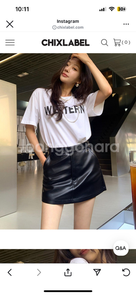 칙스라벨 카밀레더 스커트팬츠--1
