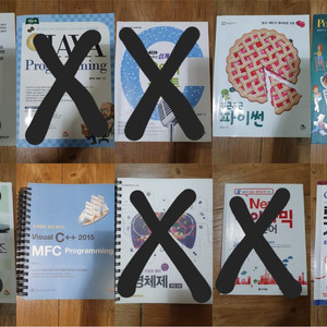 프로그래밍 일본어 영어 대학 교재 책 참고서 문제집