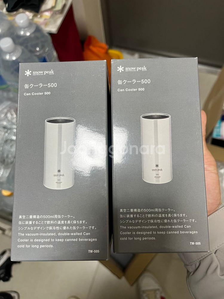 스노우피크 캔쿨러 tw-505--0