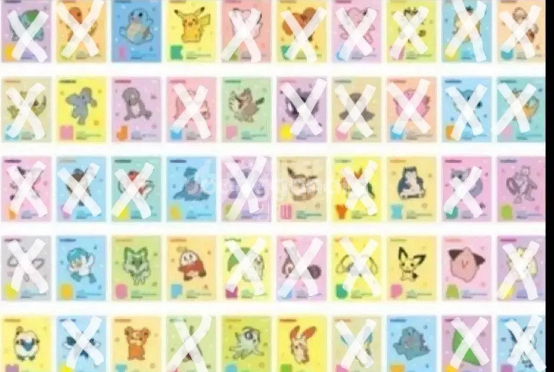 포켓몬 레모나씰 교환 판매--1