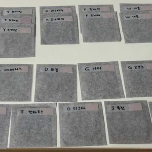 포켓몬 레모나씰 교환 판매