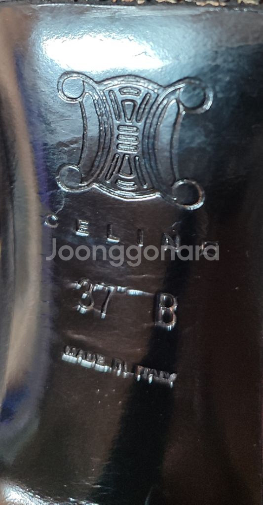 정품 셀린느 부츠 37B--4