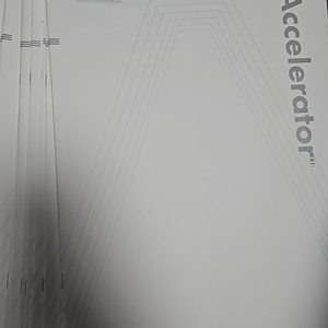 급처)2025학년도 시대인재 브릿지,엑셀