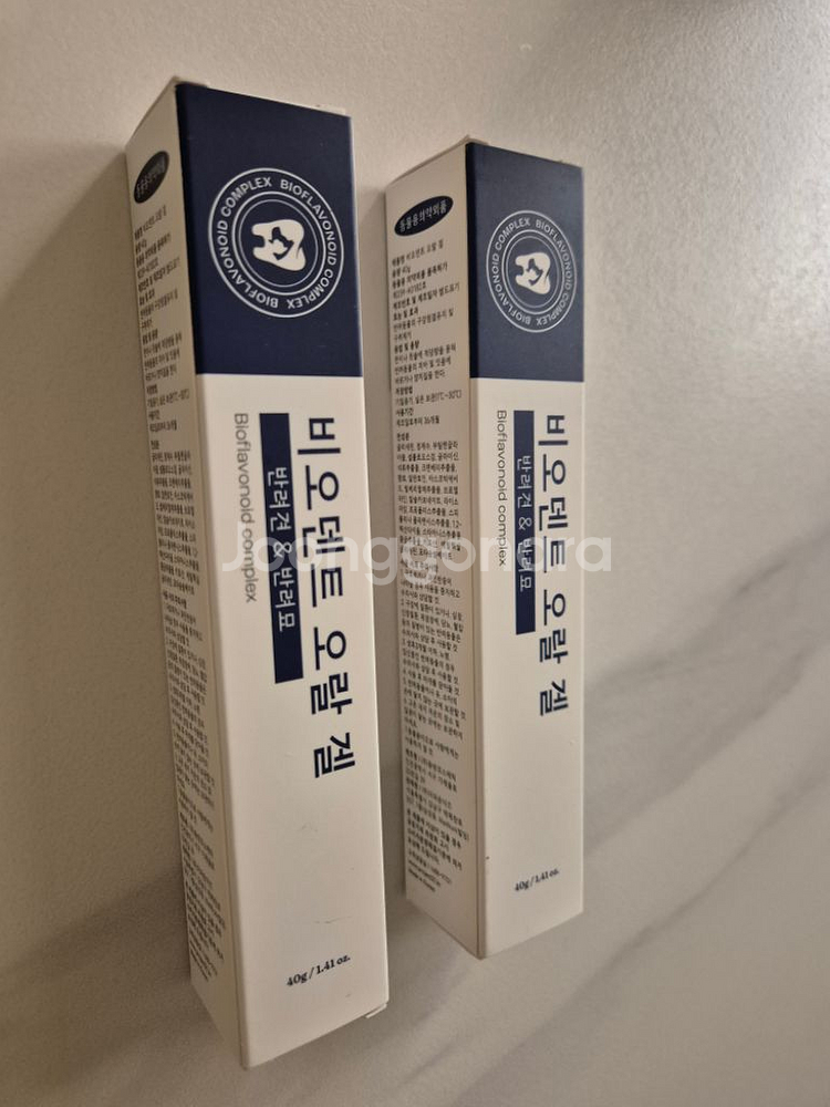 프로젝트21 비오덴트 오랄 겔 팝니다.(반려견/반려묘)--0