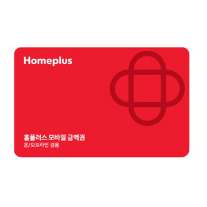 홈플러스 5천원 모바일상품권 금액권(5000)