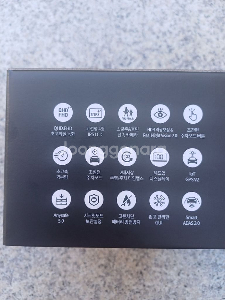 QHD-FHD 40대 일괄판매--5
