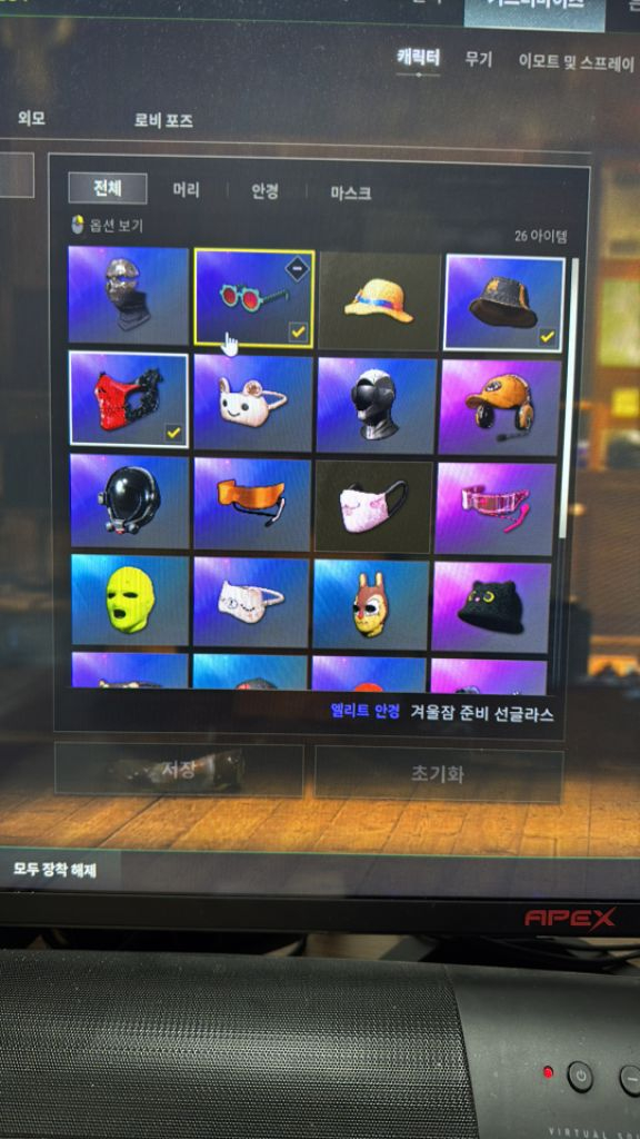 스팀배그 아주르 3렙 두카티 스킨 팝니다 이미지