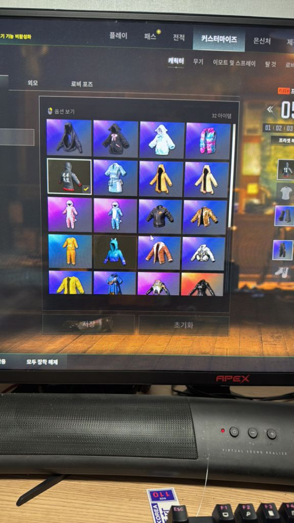 스팀배그 아주르 3렙 두카티 스킨 팝니다 이미지