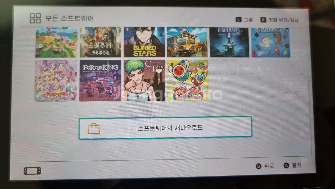 닌텐도 스위치 배터리 개선판(내부 게임 다수) +타이틀--4
