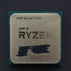 라이젠 5600 중고