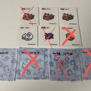 포켓몬 픽셀 띠부씰 판매