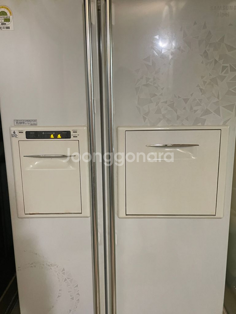 1등급 삼성지펠냉장고 무료나눔--1