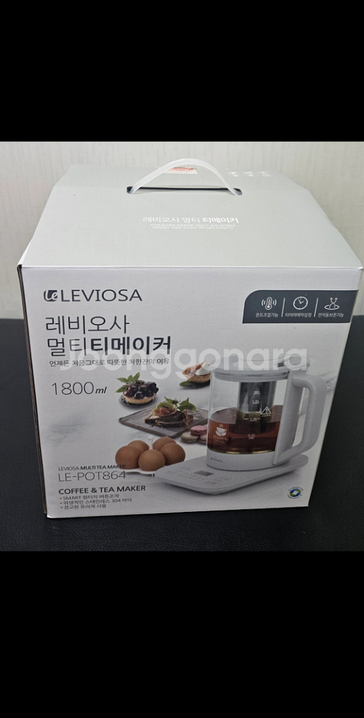 (새상품) 멀티 티메이커 티포트 전기포트 전기주전자 달--0
