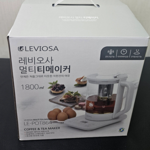 (새상품) 멀티 티메이커 티포트 전기포트 전기주전자 달