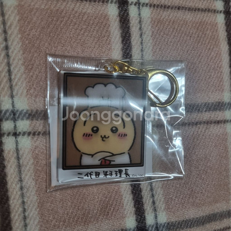 치이카와 우사기 쿠리만쥬 요리사 주방장 렌티큘러 키링--1