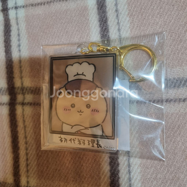 치이카와 우사기 쿠리만쥬 요리사 주방장 렌티큘러 키링--2