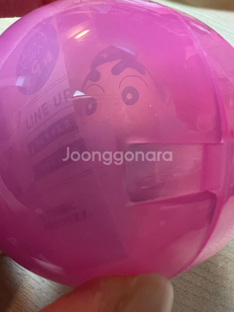 산리오 짱구 콜라보 폼폼푸린으로 교환 구함--1
