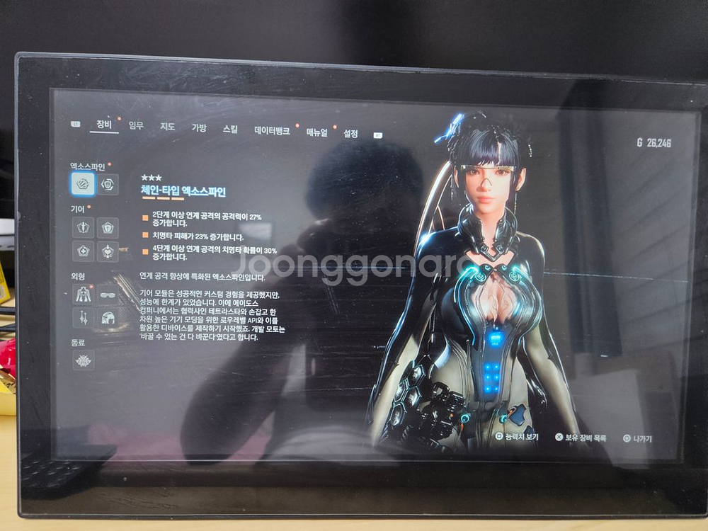 카멜 PF1410IPS 14인치 미니모니터 디지털액자--7