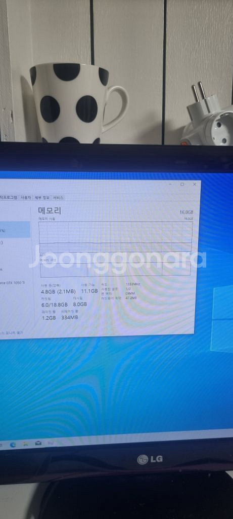 1050ti 컴퓨터--3
