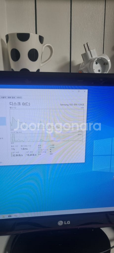 1050ti 컴퓨터--5
