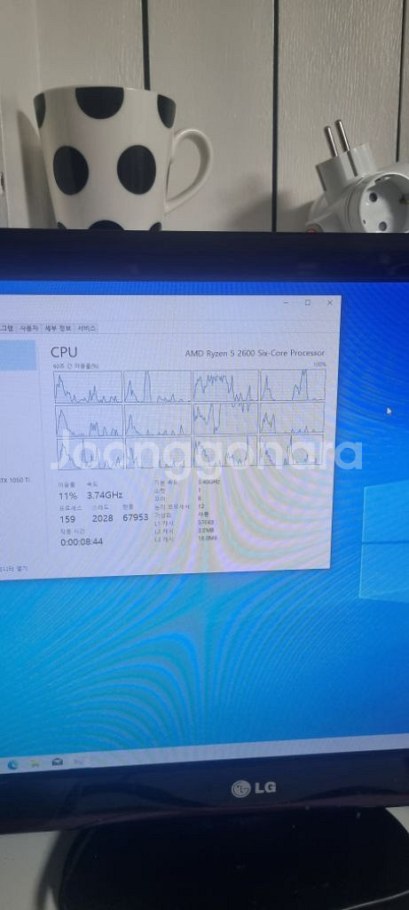 1050ti 컴퓨터--2