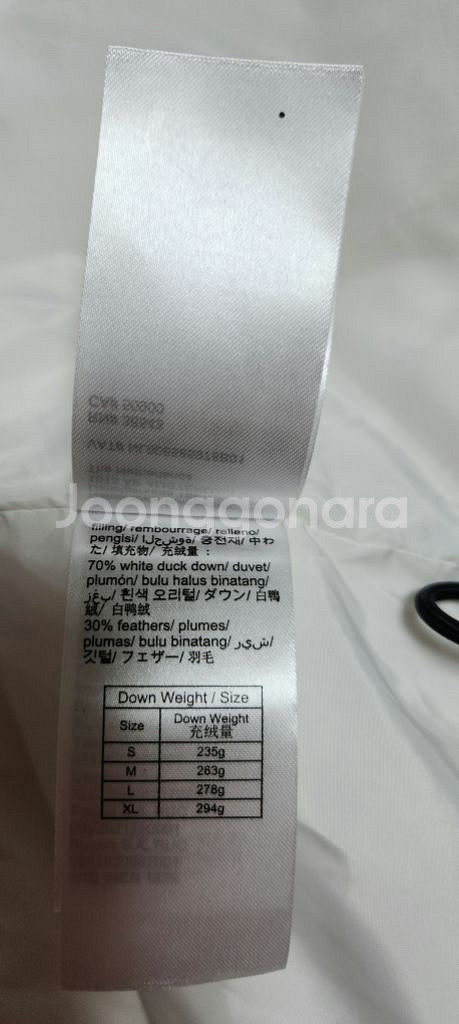 남 캘빈클라인 덕다운패딩 ㅡM--5