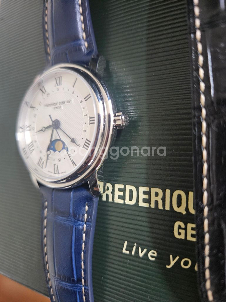 프레드릭 콘스탄트 팝니다--2