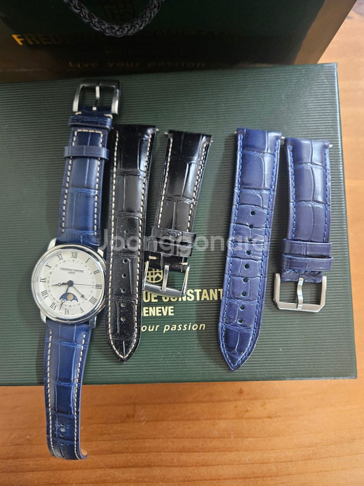 프레드릭 콘스탄트 팝니다--1