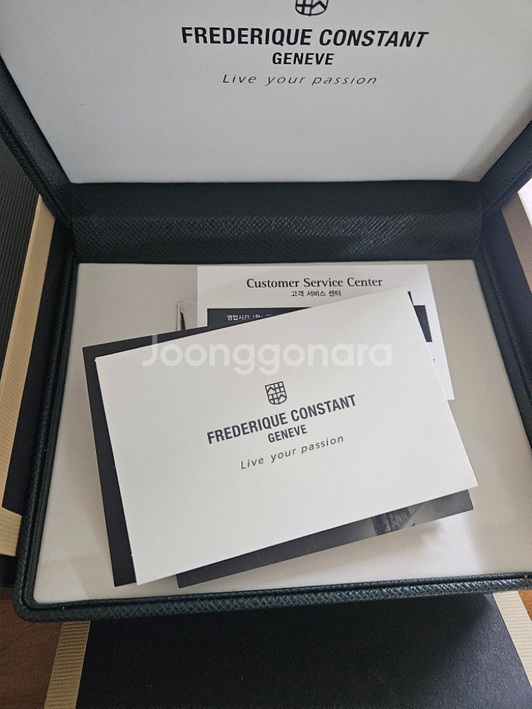 프레드릭 콘스탄트 팝니다--5