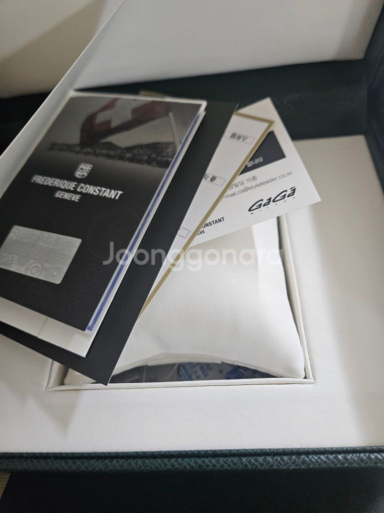 프레드릭 콘스탄트 팝니다--4