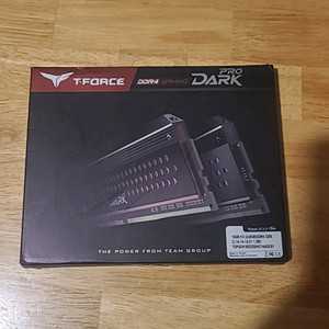 ddr4 16gb 3200 cl14