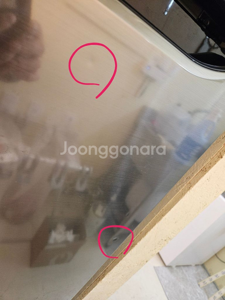 LG엘지 냉장고 254L 리터 판매--3