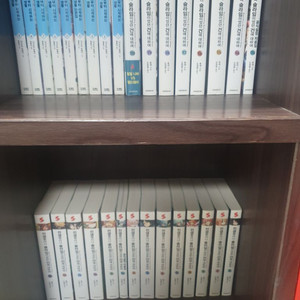 전생슬 1~20권