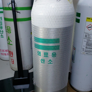 10L 산소통