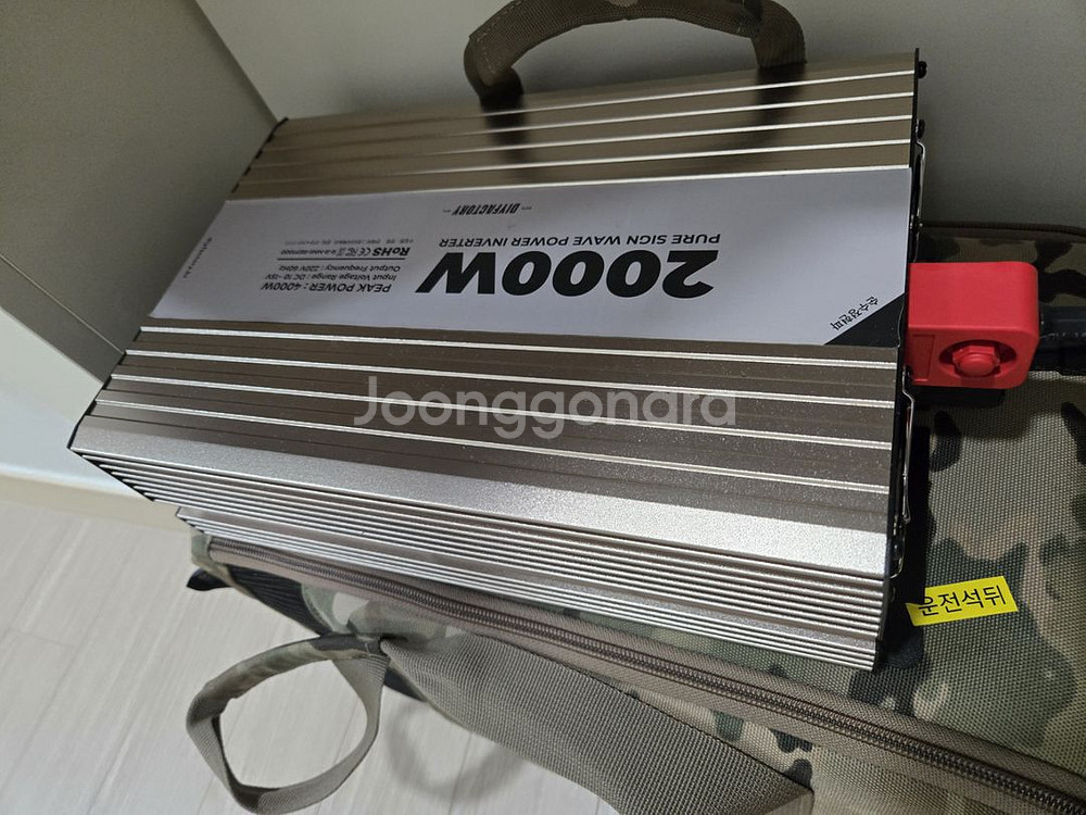 다이팩토리 DF 280A 인산철 배터리 인버터 포함 판--3