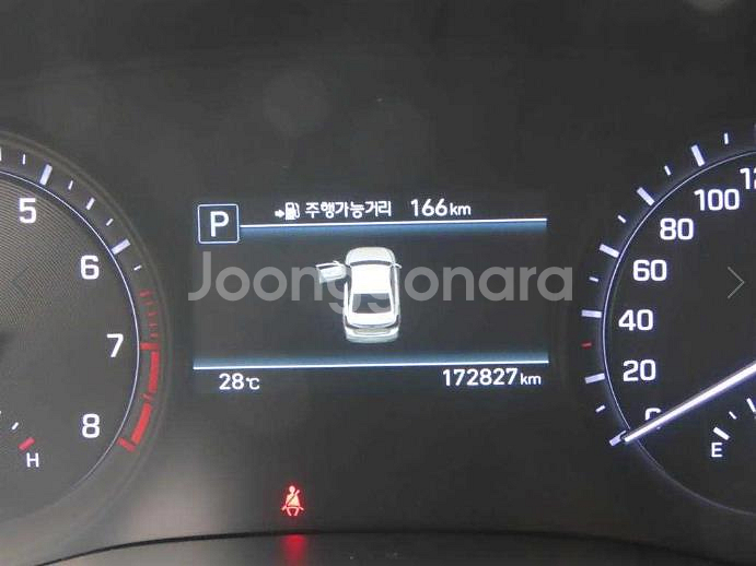 @17년식 G80 3.3 GDi AWD 프리미엄 럭셔--5
