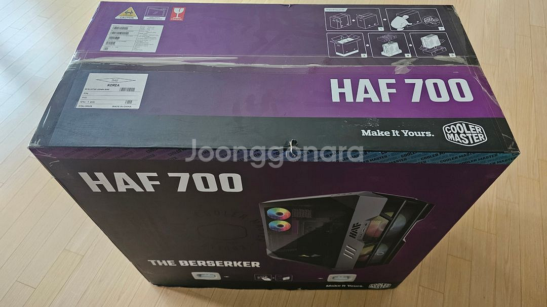 쿨러마스터 빅타워 HAF 700--3