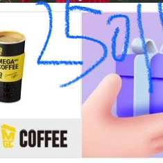 메가커피 아메리카노