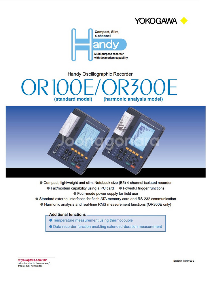 Yokogawa OR100E 핸디형 오실로그래픽 레코더--6