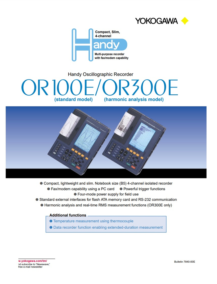 Yokogawa OR100E 핸디형 오실로그래픽 레코더--6