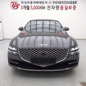 @21년식 더 올뉴G80 가솔린 3.5 AWD 기본형