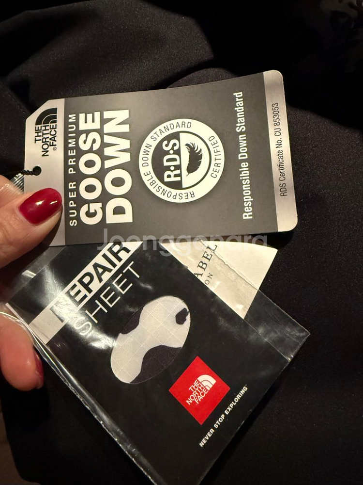 노스페이스 화이트라벨 눕시 다운 L--5