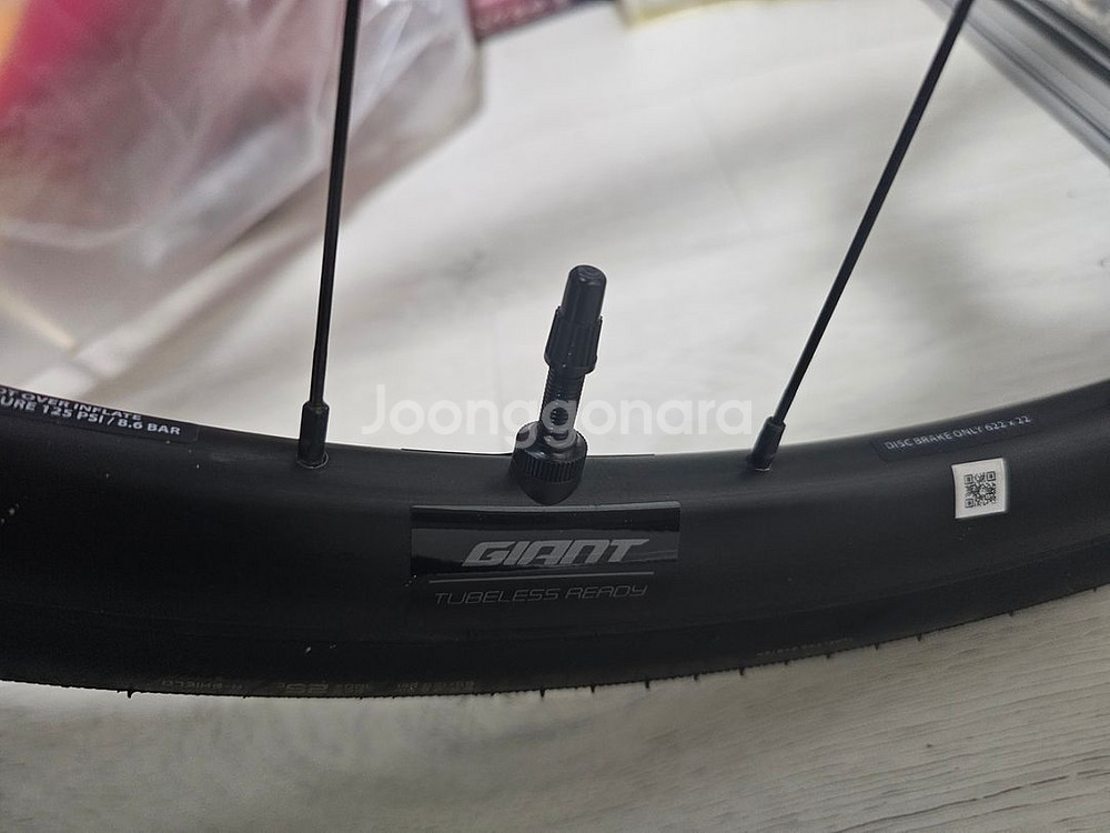 24년 자이언트 TCR 어드밴스2KOM 로드자전거팝니다--4