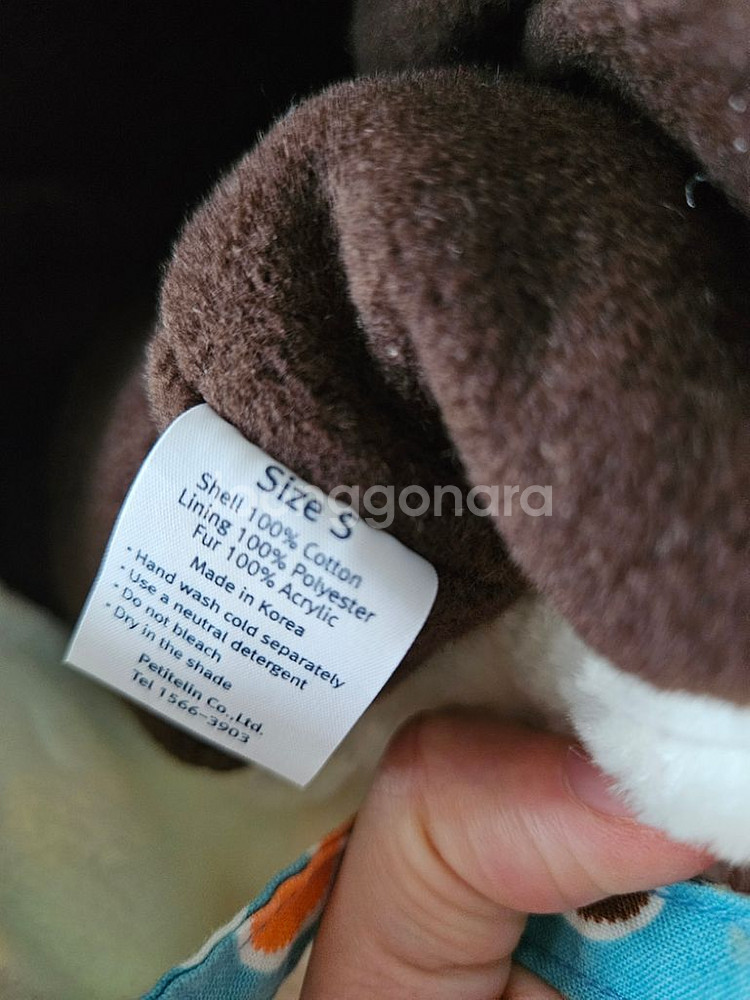 킨더스펠+GAP 겨울모자--2