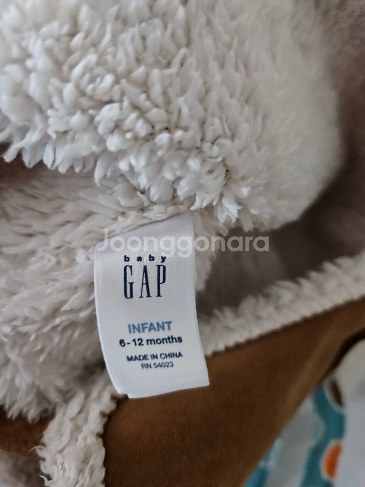 킨더스펠+GAP 겨울모자--1