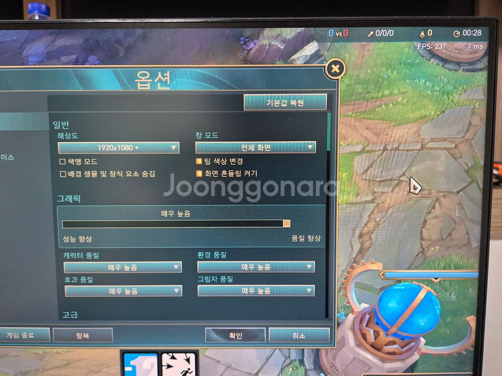 컴퓨터 풀세트--5