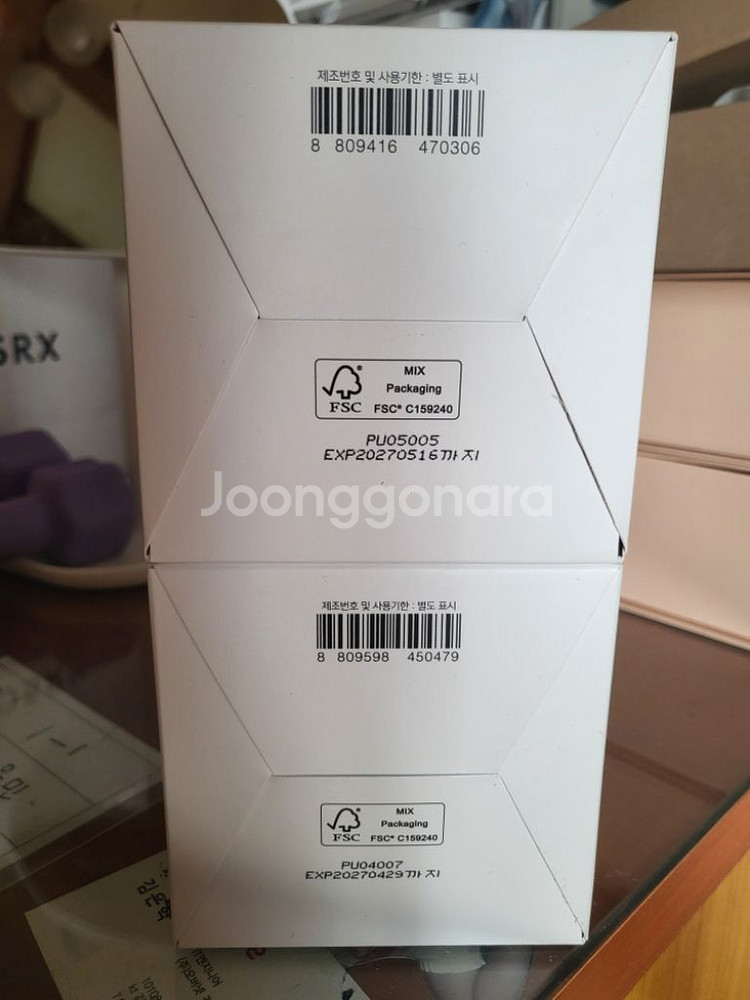 코스알엑스 패드 일괄 판매--1