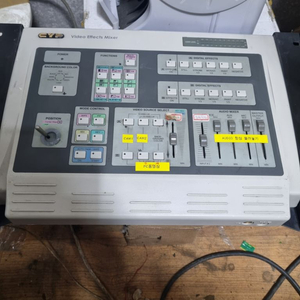 CYP video effects mixer cmx-07