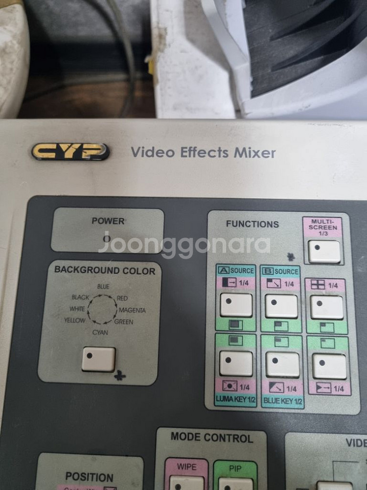 CYP video effects mixer cmx-07--1