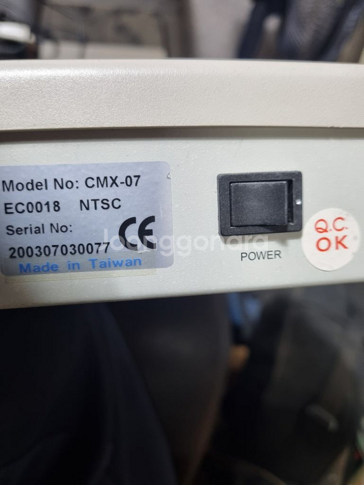 CYP video effects mixer cmx-07--2